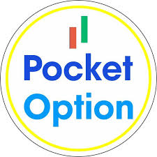 Все, что нужно знать о pocket option скачать на пк